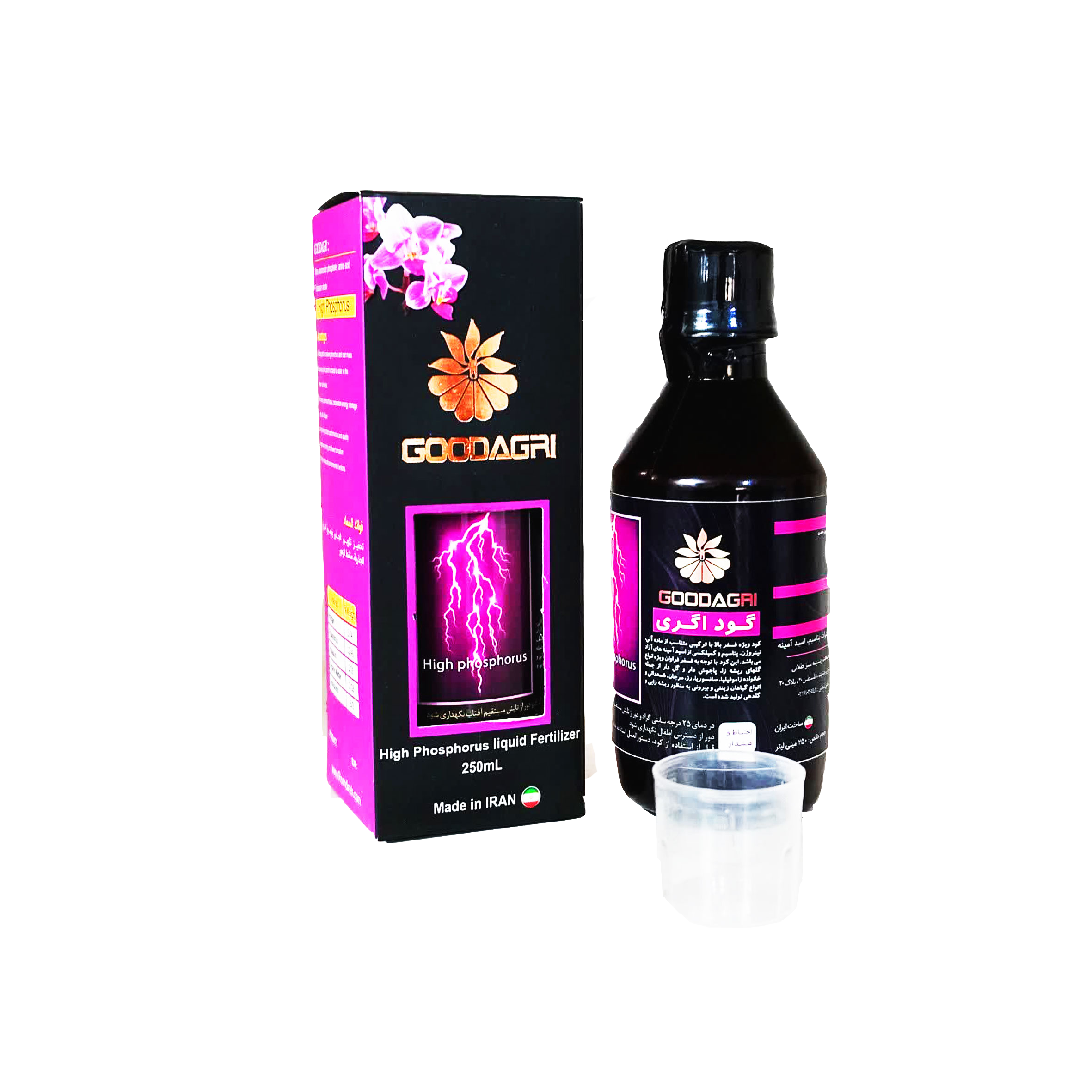 صفحه اصلی 13 کود فسفر بالا با برند (GoodAgri)