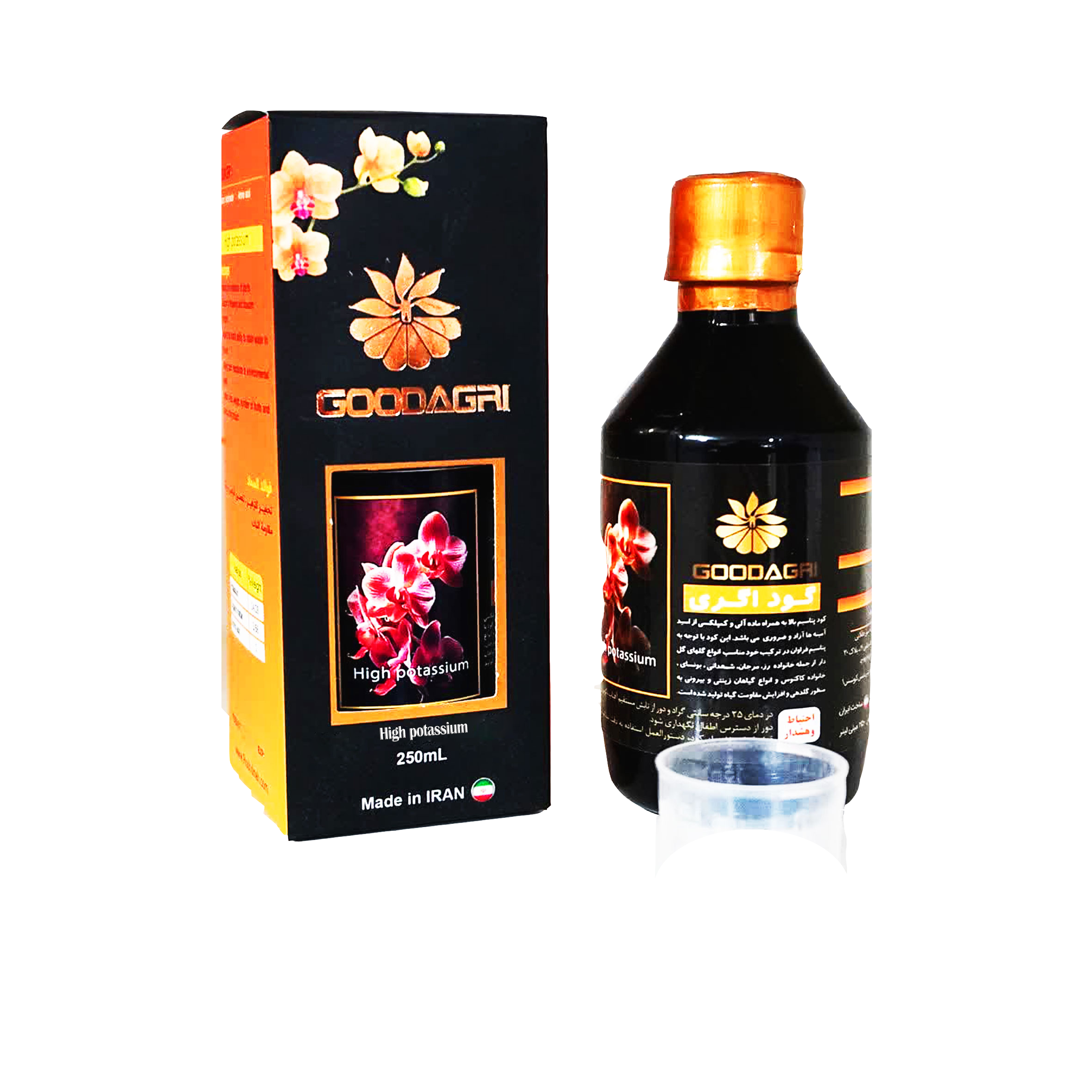 صفحه اصلی 14 کود پتاسیم بالا